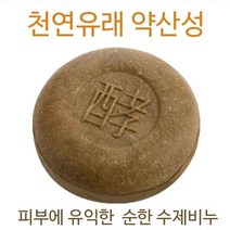 [ 약산성비누 유아비누 천연비누 ]_SN_PH5.5 약산성 EM 천연유래비누/세안비누/중성비누_dlrhd_K/W:생활/건강_종합, 이공 어성초 녹두(사춘기)