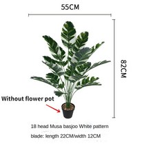 Rncyn 82cm Artificial Plant Green Banana Leaf Bird of Paradise Nordic Home Hotel Garden Office Restaurant Decoration Fake, 1box, Potless Plantain A