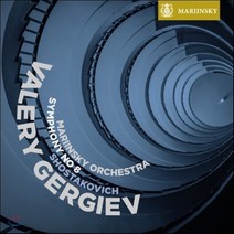 [CD] Valery Gergiev 쇼스타코비치: 교향곡 8번 (Dmitri Shostakovich: Symphony No. 8 in C Minor Op 65) 게르기에프