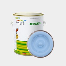 삼화페인트 아이생각 수성내부프로 4L 블루마운틴