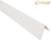 1.2M 벽지 도배각대 모서리커버 54121EA, 상품선택, 1개