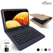 오젬 갤럭시탭A 8.0 2017 T380 T385 태블릿PC 확장형 키보드 케이스태블릿키보드 갤럭시탭키보드 갤럭시탭A케이스 키보드케이스 갤럭시탭A 갤럭시탭A8.0 탭A8.0, 샌드베이지 OZ-386
