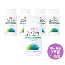 GNC 우먼스 여성용 원 데일리 멀티비타민 50세 이상 60정 X5통 지엔씨 미국직구 사은품 증정