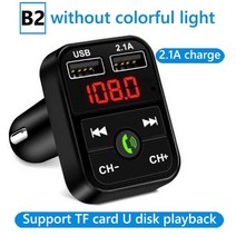 fm 트랜스미터 bluetooth fm트랜스미터 자동차 블루투스 5.0 송신기 7 색, 정상