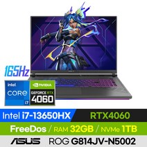 [백팩 증정!] ASUS ROG STRIX G18 G814JV-N5002 롤 배그 오버워치 발로란트 영상편집 고사양 18인치 게이밍 노트북 (코어i7-13650HX/RTX4060), 윈도우 미포함, 32GB, 1TB, 코어i7, 이클립스 그레이