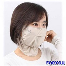 Foryou2444 국내생산 기능성 마스크 종택 판촉 선물 골프용품