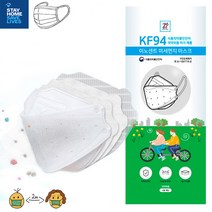 마스크 KF94 소형/대형 숨쉬기 편한 20매_추천 MB 필터 인쇄 덴탈 패션 미세 먼지 황사 일회용 검정 면 국산 연예인 블랙 중형 환기 단체 착용 구입 산 KF80 KFAD N95 앤젤 생산 여름 종류 3D 캐릭터 추천 다목적 가성비 다용도 실용, KF94소형20매