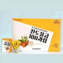 진도울금100과립(1.5gX10스틱X2BOX) 울금과립스틱 가루 파우다 카레 커큐민 밥 강황 음식 요리 파는곳 추천 가격 종류 먹는법