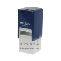직인 7푼 도장, 한문, 고인체, 문자(010-5464-9665)
