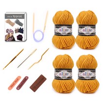 마마니트 메가필 털실 4p 목도리 DIY 세트, 1세트, 488 머스타드