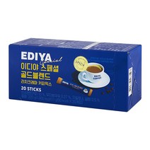 이디야 스페셜 골드블렌드 리치크레마 커피믹스 20T, ◆이디야 스페셜 골드블렌드 20개입 x 2박스◆