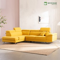 우아미 디아망 4인 코너형 카우치 아쿠아텍스 소파 2color, 머스타드