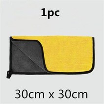 Alfa Romeo Giulia Stelvio MiTo Tonale ALFA 4C Disco Volante Gloria 용 세차 마이크로 화이버 타월, 01 1pc