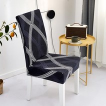 라베스토 디자인 식탁 의자 커버, B09, 색상