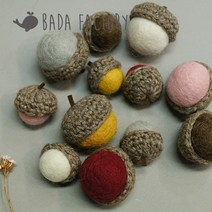 바다팩토리 손뜨개 울 도토리 2cm (S), 6.브라운