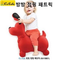 [세모아유] 방방 점핑 패트릭 흔들목마 흔들말 승용완구 장난감 _222586EA, #쿠팡3 본상품선택