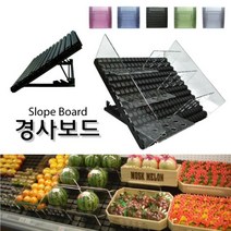 (3단경사보드검정) 상품 진열대 진열매대 마트진열대, 1