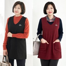 [로즈맘] 해피데이브이넥조끼