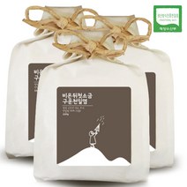 비온뒤첫소금 구운 천일염 400g, 3개