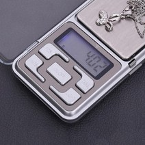 0.1g 주방 휴대용 초정밀 저울 0.01g 소수점 미니 전자 디지털 정밀 카스, 0.1g(최대1kg까지측정가능)