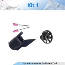 그라인더집진기 커버 NEWONE 회전 도구 부착물 Dremel 액세서리 톱 먼지 송풍기 팬 실드 그라인딩 가이드 연마 2 개/세트, kit1