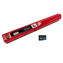 북스캐너 북스캔 책스캔 셀프북스캔 휴대용 iScan 900 인치 당 점 형식 문서 이미지 A4 책 스캐너 JPG/PDF, 03 with 32G card