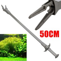 수조 어항 청소 용품 꾸미기 열대어 50cm 긴 수족관 물고기 탱크 플라스틱 식물 가지 치기 집게 플라이어