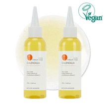 프리미엄 카렌듈라 추출물 원액 100ml 2개 비건인증