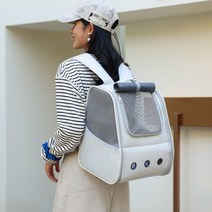 코믈리 반려동물 삼면통퐁 백팩형 이동가방, 그레이