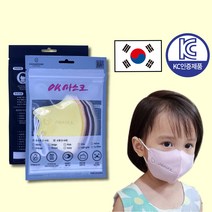 참이누리 OK마스크 마이플라워버전 국산 초소형 덴탈 영유아용 아기용 오케이마스크 새부리형 10매, 아이보리