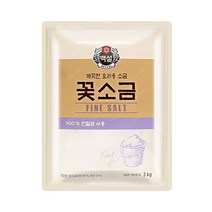 명품소금 꽃소금 가는 CJ제일제당 간수뺀 천일염 프리미엄 몸에좋은소금 정제 소금 천연소금 3kg 백설, 단품, 단품