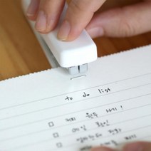 단순생활 미니 스테이플러, 단품