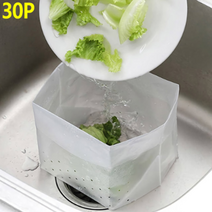 물기제거 음식물 쓰레기 비닐봉지 봉투 30P