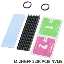 NVME NGFF M.2 2280 PCIE SSD방열판 방열 방열판 냉각 열 패드 3mm 6mm 두께, Thickness 6mm Black