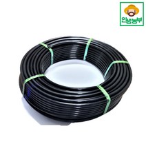 13mm 연질관 LD관 엘디 연질 스프링쿨러 미니쿨러 관수자재, 13mm x 200m, 1개