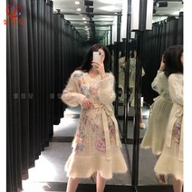 셀럽당 여성 원피스 가을 겨울 패션 프릴 스웨터 도톰 원피스 긴팔 미디스커트