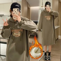 맨투맨 산모복 수유 외출복 겨울 티셔츠 산후조리원복