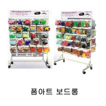 FAB 폼아트 보드롱 대형 폼보드 문구 구성품 사무용품 GW7A21B2 미술용품 구름 외 3가지옵션