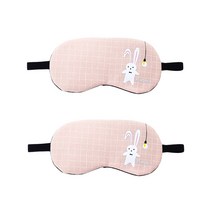 리브포어스 애니멀 수면안대 팩 찜질 수면안대
