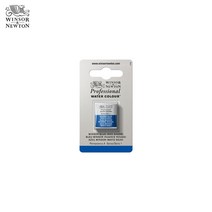 윈저앤뉴튼 프로페셔널 고체물감 half pans S1 48색상, WI0101430