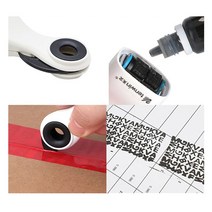 [풀리줄리] 택배 박스 언박싱 칼 송장 개인정보 가림 보호 스탬프