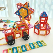 맥포머스추가호환 내맘대로자석블럭174pcs(빠른 배송) _ 76302EA, 기본+네모10P+세모10P