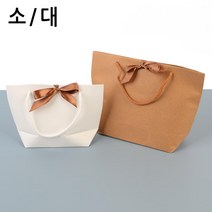 돌잔치 이벤트 하객선물 종이 포장백 5개 발포지봉투, 소 - 브라운
