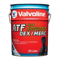 발보린 ATF DEX MERC 20리터 덱스론3 SP-III 오토미션오일, 1개, 발보린 ATF DEX/MERC 20리터