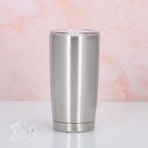 뉴웨이 밀폐 뚜껑 텀블러 보온 스텐 휴대용보냉컵