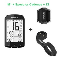 자전거속도계 CYCPLUS M1 사이클링 GPS 자전거 속도계 자전거 컴퓨터 무선속도계, M1 C3 Z1