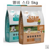[P1B] 강아지사료 스타 5kg 전연령견 애견사료 반려견밥 / 소프트사료 수제사료 강아지훈련용간식 노령견사료 노견용사료 반려견사료 강아지밥 자견용사료 임신수유기사료 강아지영양제 ( P1B / 55989EA ), 모던