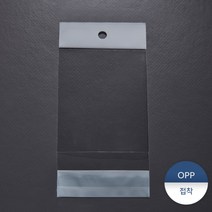 [패킹콩] OPP헤더펀칭형봉투30 200장, 상세 설명 참조