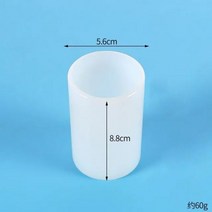 비누 만들기 석고방향제 캔들 실리콘 몰드 수제 DIY 케이크 양초 키트 입체 원통형, trumpet