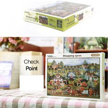 500조각 퍼즐 즐거운쇼핑 직소퍼즐 벽걸이장식 밑그림 접착제포함